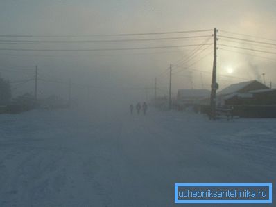 În ziua foto-iarnă din Verhoyansk.