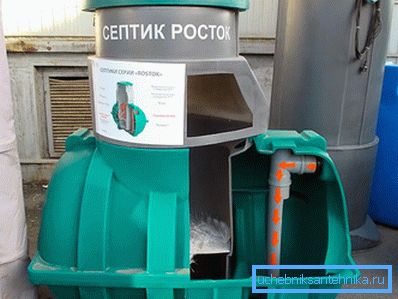 Pentru fiecare nevoie de volum