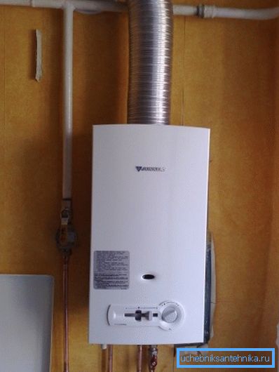 În opinia mea, un încălzitor de apă pe gaz nu este cea mai bună soluție. În opinia mea, un încălzitor de apă pe gaz nu este cea mai bună soluție.