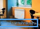 Cel mai eficient loc pentru plasarea unui radiator se află sub fereastră. Cel mai eficient loc pentru plasarea unui radiator se află sub fereastră.