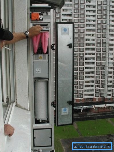 Unitate de ventilație exterioară Unitate de ventilație exterioară