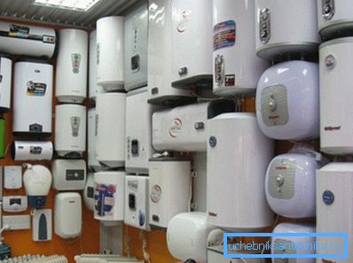 Sarcina noastră este să învățăm să navigăm în oferte abundente. Sarcina noastră este să învățăm să navigăm în oferte abundente.
