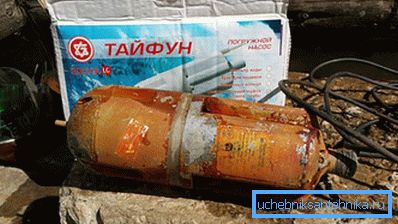 Pompa a trecut testul timpului Pompa a trecut testul timpului