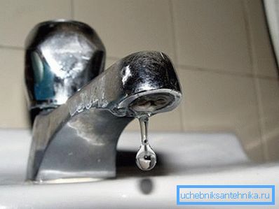 Mixer defect