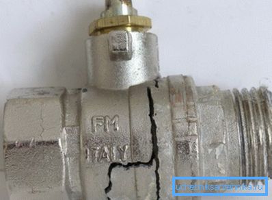 Produs slab produs după un impact mecanic scurt