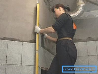 Pereți confecționați în formă complexă Pereți confecționați în formă complexă