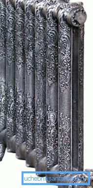 Sample radiator retro 