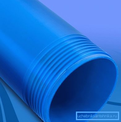Tub PVC pentru tub