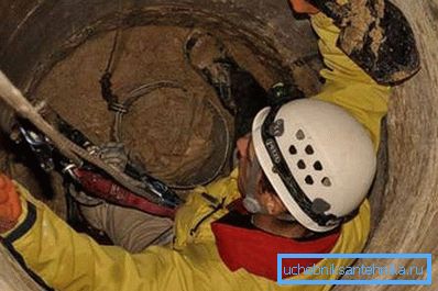 Asigurați-vă că utilizați echipament de protecție.
