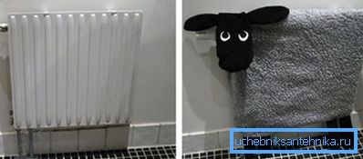 Radiatorul obișnuit sa transformat într-un miel destul