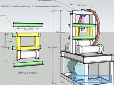 Una dintre diagramele care arată dimensiunile de bază.