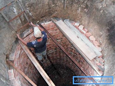 Recipient septic cu un singur compartiment sau cavitate