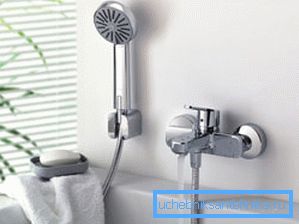 Model cu pârghie unică (joystick)