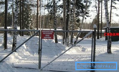 Înghețarea primei centuri de protecție a sursei de admisie a apei