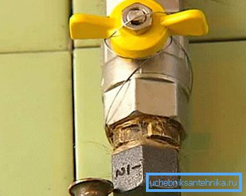Supapă închisă.