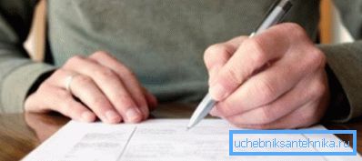Baza pentru punerea în funcțiune a contorului este un document întocmit de comisie pentru acceptarea muncii