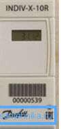 Distribuitor de metru radiator de uz casnic. Distribuitor de metru radiator de uz casnic.