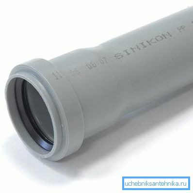 Tub din plastic 2 inci