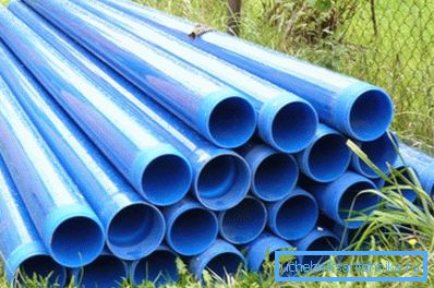 Carcasa din PVC. Carcasa din PVC.