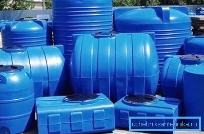 Rezervor septic din plastic sau rezervor izolat