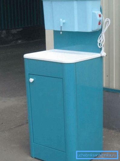 Chiuveta din plastic cu radiator