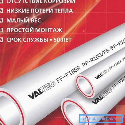 Produse adecvate pentru sistemul de încălzire la domiciliu. Produse adecvate pentru sistemul de încălzire la domiciliu.