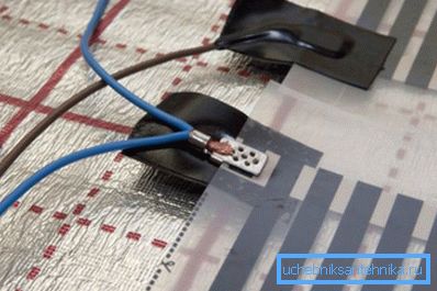 Conexiune electrică