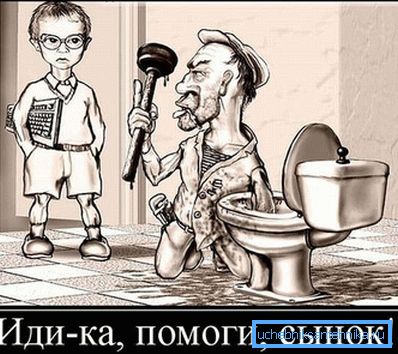 O astfel de lucrare este destul de simplă, dar necesită practică, deși cu abordarea corectă chiar și un începător se poate descurca.