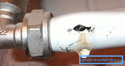 Încercarea de salvare poate fi costisitoare