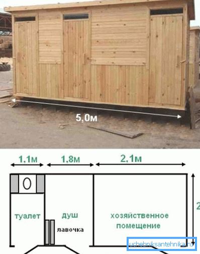 Există o mică cabină de duș cu toaletă + hozblok și duș.