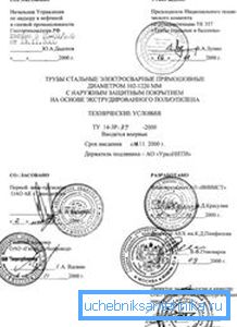 Documentație de probă. Documentație de probă.
