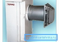Un exemplu de coș orizontal