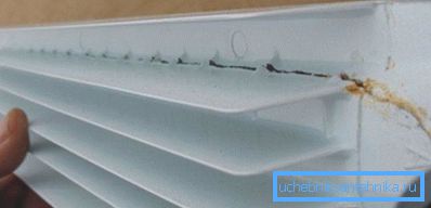 Un exemplu de rupere a unui nou radiator de aluminiu