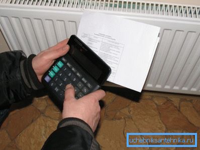 Decizia ar trebui să fie echilibrată și bazată pe calcule.