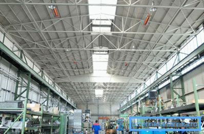 Depozit de încălzire radiant industrial