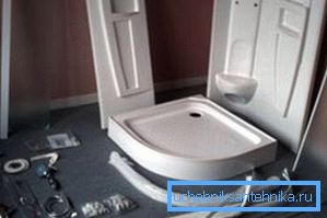 Verificarea configurației.