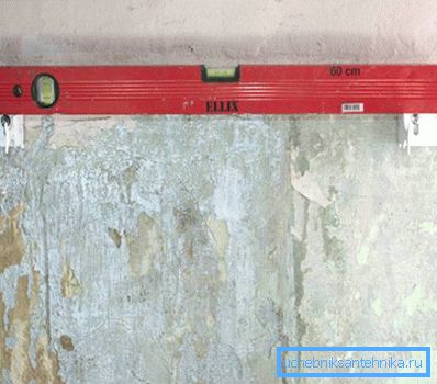 Verificarea pozitiei consolei