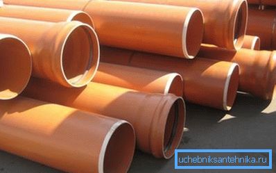 Materiale din PVC