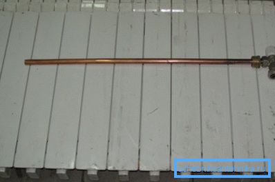 Ghidaj radiator sau prelungitor de tub