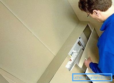 Rama este acoperită cu foi de gips-carton
