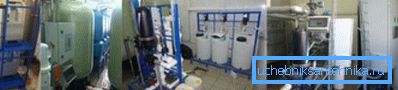 Diferite ozonatoare pentru oxidarea hidrogenului sulfurat. Diferite ozonatoare pentru oxidarea hidrogenului sulfurat.