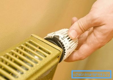 Regulator pe radiator.
