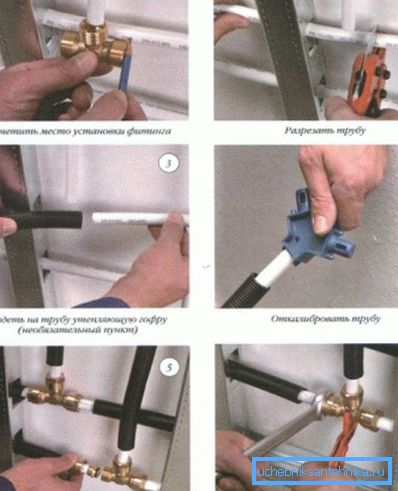 Este mai simplu cu produsele din material plastic - canalul este tăiat, este instalat adaptorul necesar și este conectat numărul necesar de conexiuni (ca în fotografie)