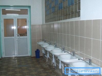 Baia școlii secundare