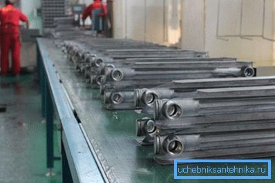 Profile turnate