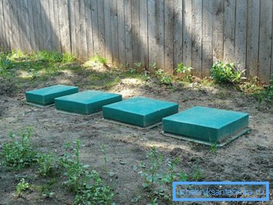 Septic Leader instalat