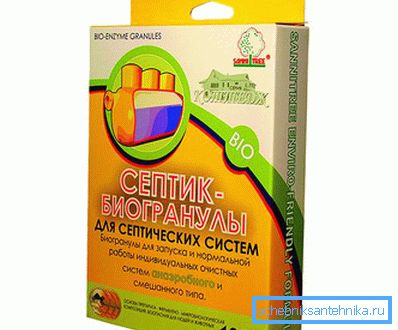 Biogranulele din rezervoare septice