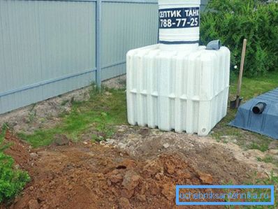 Rezervor septic-1