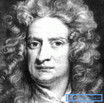 Sir Isaac Newton își amintește: energia nu este luată de nicăieri și nu merge nicăieri.