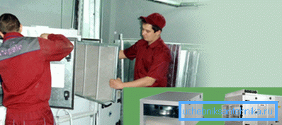 Service si diagnoza sistemelor de ventilatie